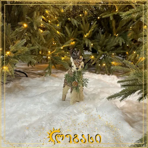 საახალწლო, დეკორატიული ცხოველი - ირემი