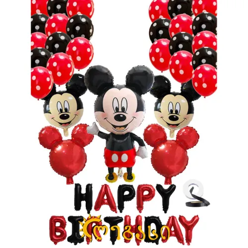 დაბადების დღის მისალოცი ბუშტები