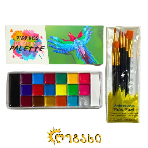 სამხატვრო ნაკრები PAPA KISS PAINTING PALETTE