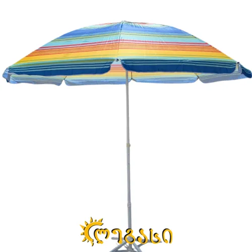 პლაჟის ქოლგა 250-სმ სილიკონი