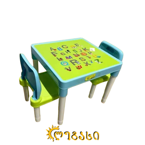 საბავშვო მაგიდა სკამით