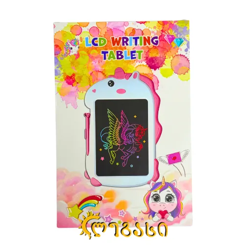 საწერი ციფრული დაფა LCD WRITING TABLET 29X18 სმ