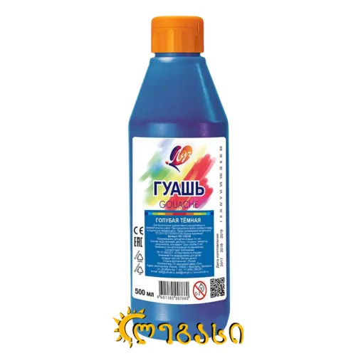 გუაში (500 მლ) LUCH მუქი ცისფერი 