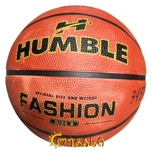 კალათბურთის ბურთი #-6.