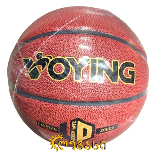 კალათბურთის ბურთი #-7.