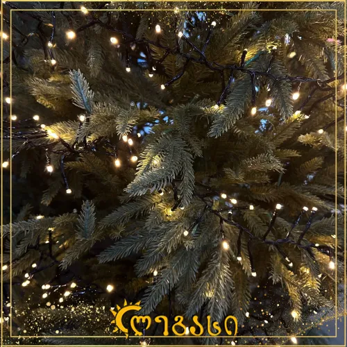 საახალწლო განათება 124-ნათ. 5 მეტ.