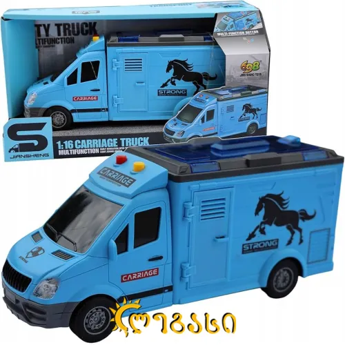 თ2506329 ინერციული სათამაშო მანქანა ცხენით