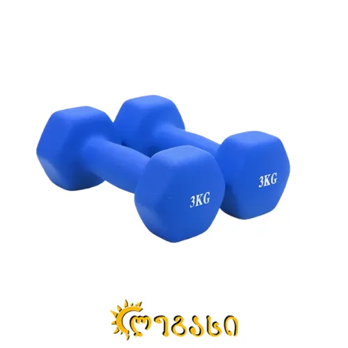 სავარჯიშო ჰანტელი ცალი 3-კგ