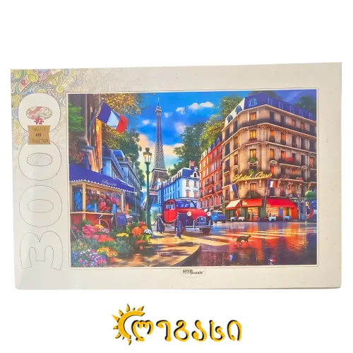 ფაზლი პარიზი 3000 85023