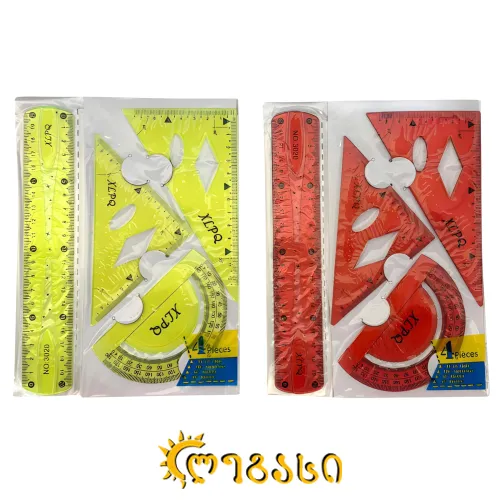 სახაზავი