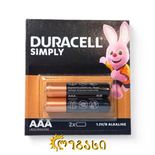 დურასელ ააა 2x10