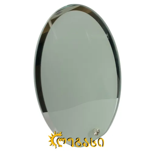 რეკლამის დასაბეჭდი მინა დასადგამი 27*19 (ჯილდო, პრიზი)