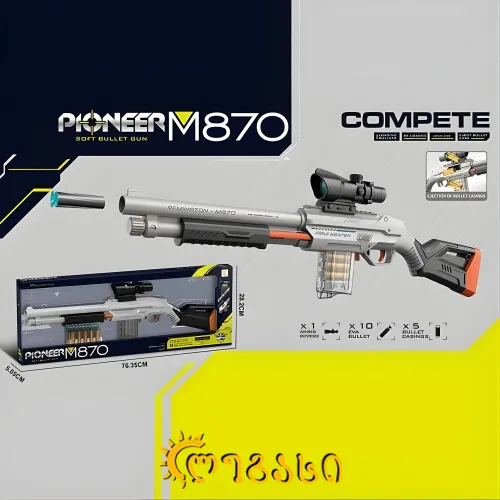 თ2502079 პლასმასის სათამაშო იარაღი