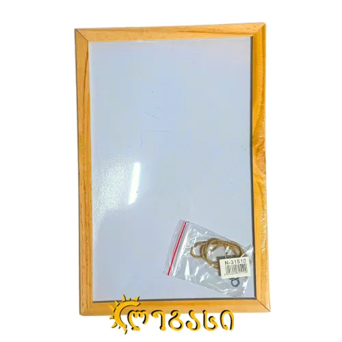 მარკერით საწერი ხის დაფა 30X20 სმ