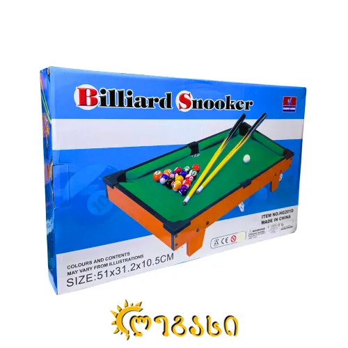 მინი ბილიარდის მაგიდა  