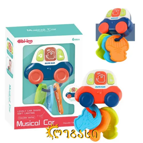 მუსიკალური სათამაშო ჩვილი ბავშვისთვის მანქანა 