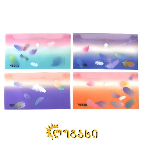 საკანცელარიო პაპკა A4