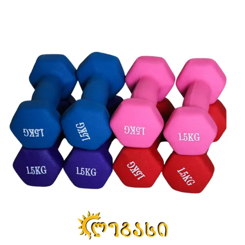 ჰანტელი 1.5 კგ ცალი