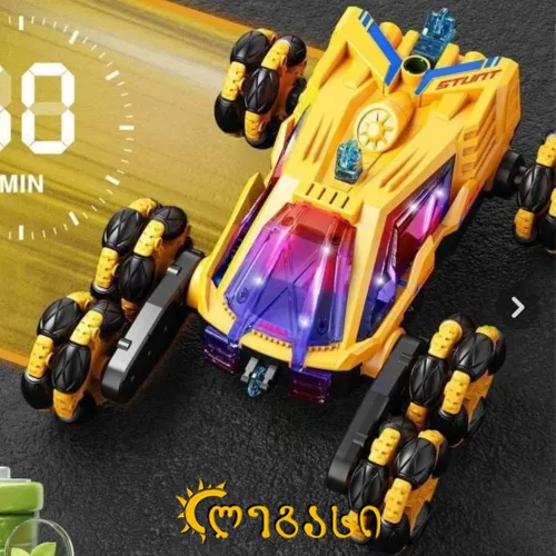 საბავშვო სათამაშო ტანკი