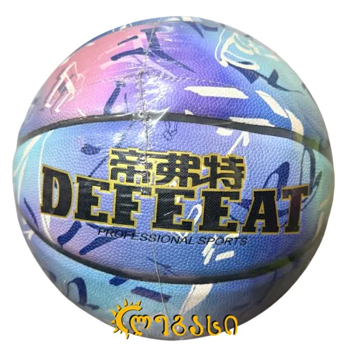 კალათბურთის ბურთი #-7.