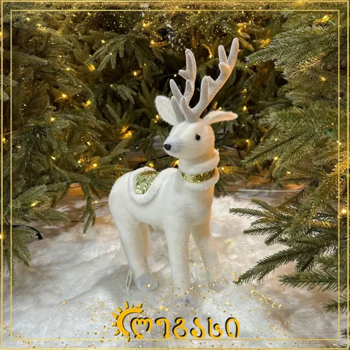 საახალწლო, დეკორატიული ცხოველი - ირემი