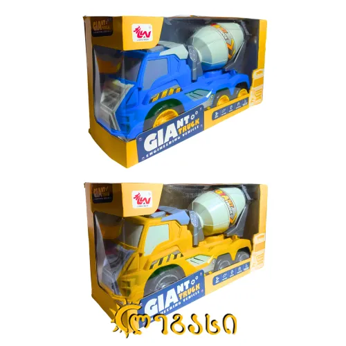 სათამაშო ბეტონმზიდი ENGINEERING VAHICLE