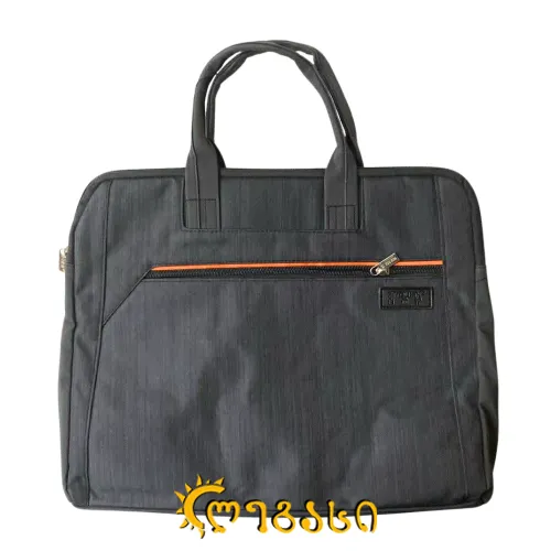 საკანცელარიო ჩანთა