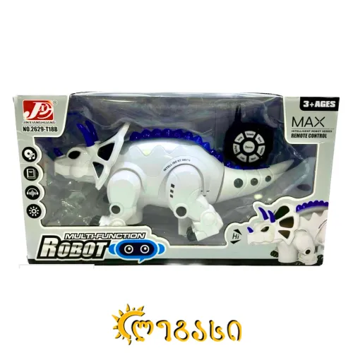 დისტანციურად (პულტით) მართვადი რობოტი დინოზავრი