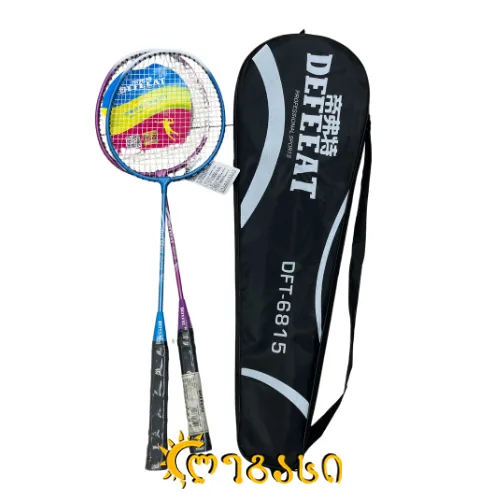 ბამბიქტონის ჩოგანი 2-ც.