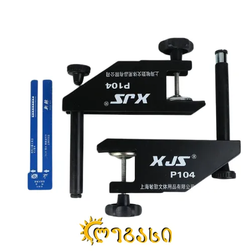 ტენისის მაგიდის ბადე SC-88305