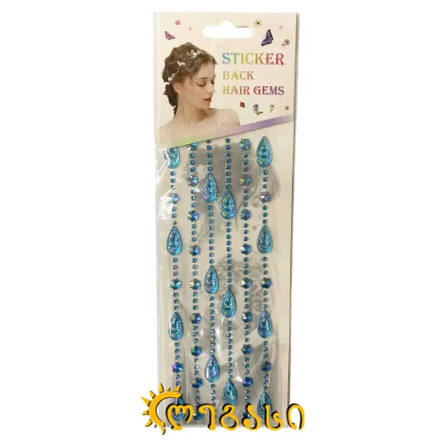 256095    წებვადი სტიკერი