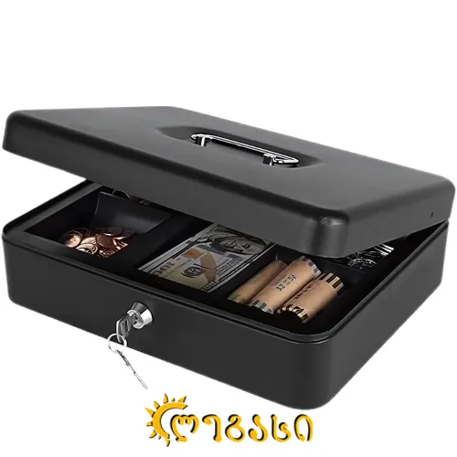 სეიფი ფულის გადასატანი