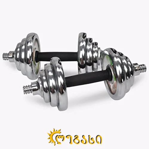 ჰანტელი 20 კგ (წყვილი)