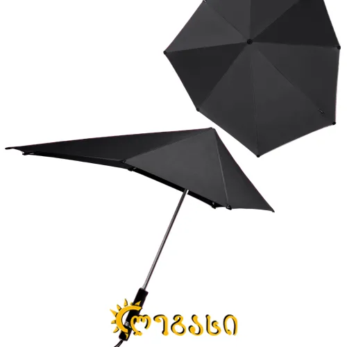 საწვიმარი ქოლგა