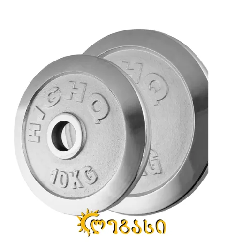 შტანგის ბლინი (1 ცალი 10-კგ )