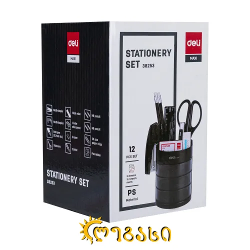 ორგანაიზერი სამაგიდე ნაკრები 12 საგნიანი 38253 , DELI