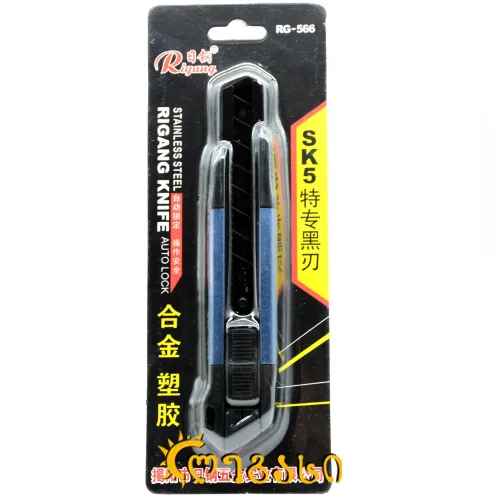 საკანცელარიო დანა