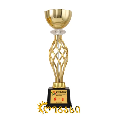 სპორტის თასი 29სმ.