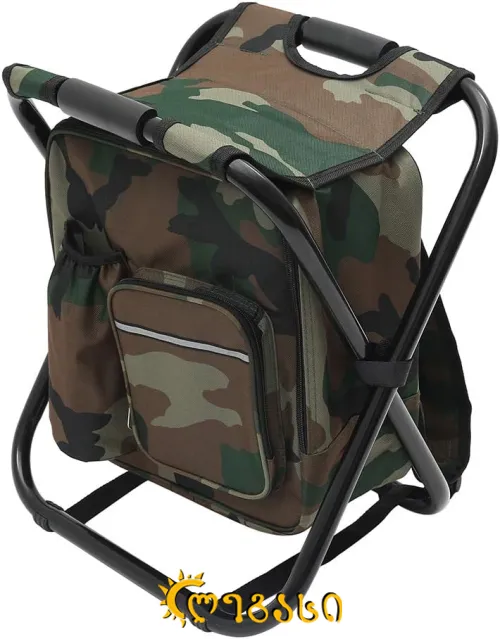 დასაკეცი სავარძელი