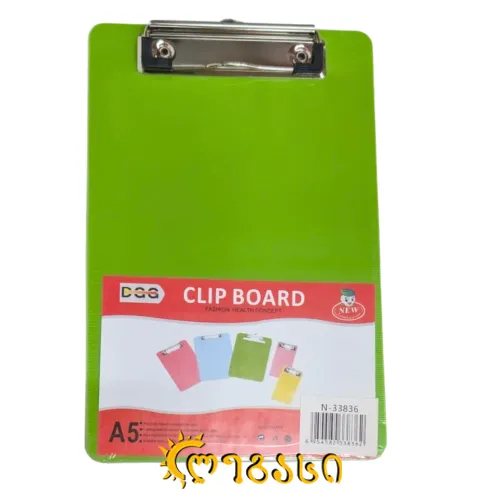 დაფა ერთი ყდიანი ა-5