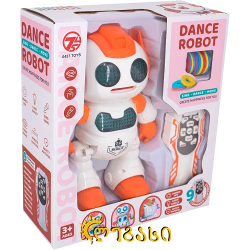 დისტანციურად (პულტით) მართვადი მოცეკვავე რობოტი