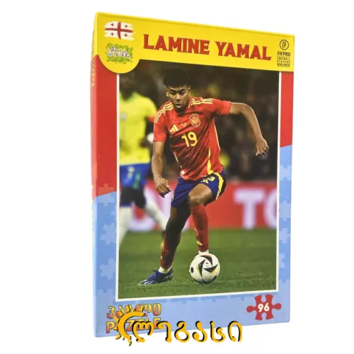 ფაზლი ლამინ იამალი