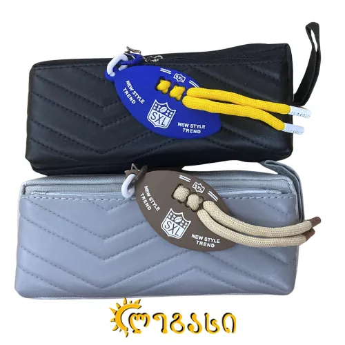 სასკოლო პენალი