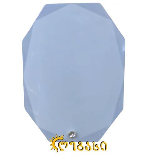 პრიზი (ჯილდო)