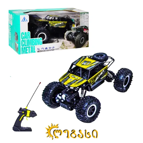 დისტანციურად მართვადი სათამაშო მანქანა CAR CLIMBING METAL 