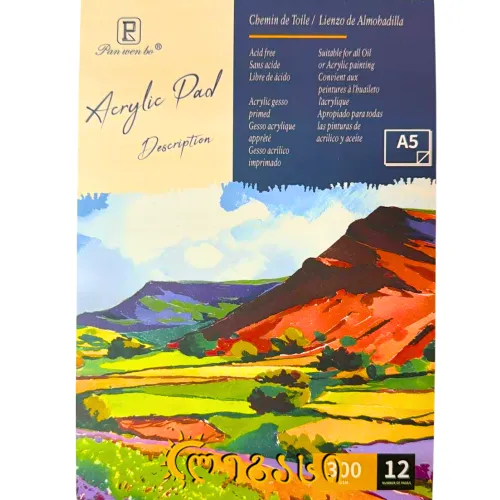 სახატავი რვეული აკრილი ა5 12ფურც.