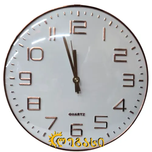 საათი კედლის