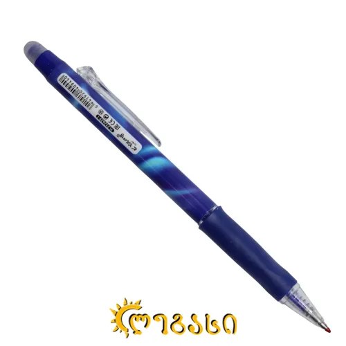 საწერი კალამი საშლელით