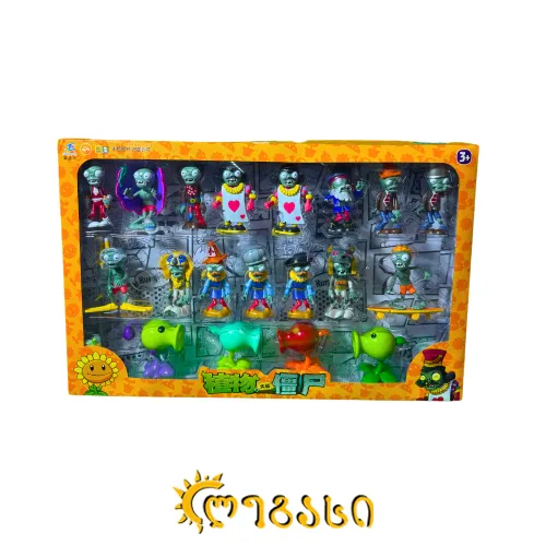 სათამაშო ნაკრები PLANTS VS ZOMBIES