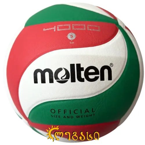 ფრენბურთის ბურთი molten